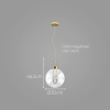 Pendente Ghianda Dourado P/ 1x 3W 3000K AC007E - 1