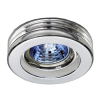 SPOT DE EMBUTIR D 6CM X 4CM 1XGU10 127V / 220V CROMADO E TRANSP - YD755B - 1