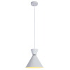 PENDENTE SET BRANCO E NICKEL (D)23CM (A)23CM 1X40W E27 - 3